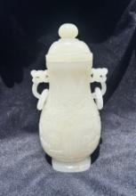 Chinese White Jade Urn With Lid