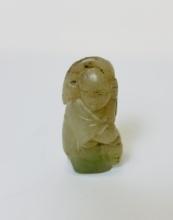 Chinese carved White Jade Scholar