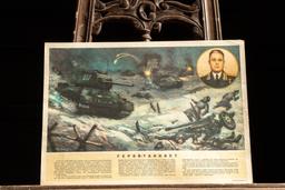 Collection of Propaganda Lithographs, Heroes of The Battle of The Volga