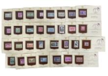1978 Vintage Stamp Collection