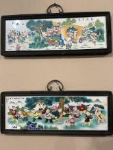 Vintage Chinese Porcelain Wall Plaques Hundred Children