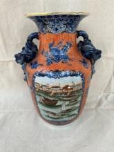 Vintage Chinese Porcelain Nautical Scene Vase with Floral Decorative Handles