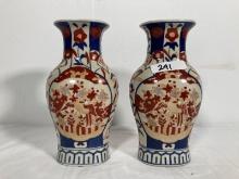 Pair of Imari Styled Decorative Vases