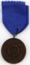 WWII NAZI GERMAN SS 8 YEAR SERVICE MEDAL