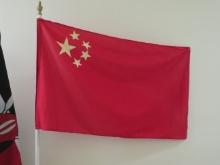 Flag of China with Pole & Base