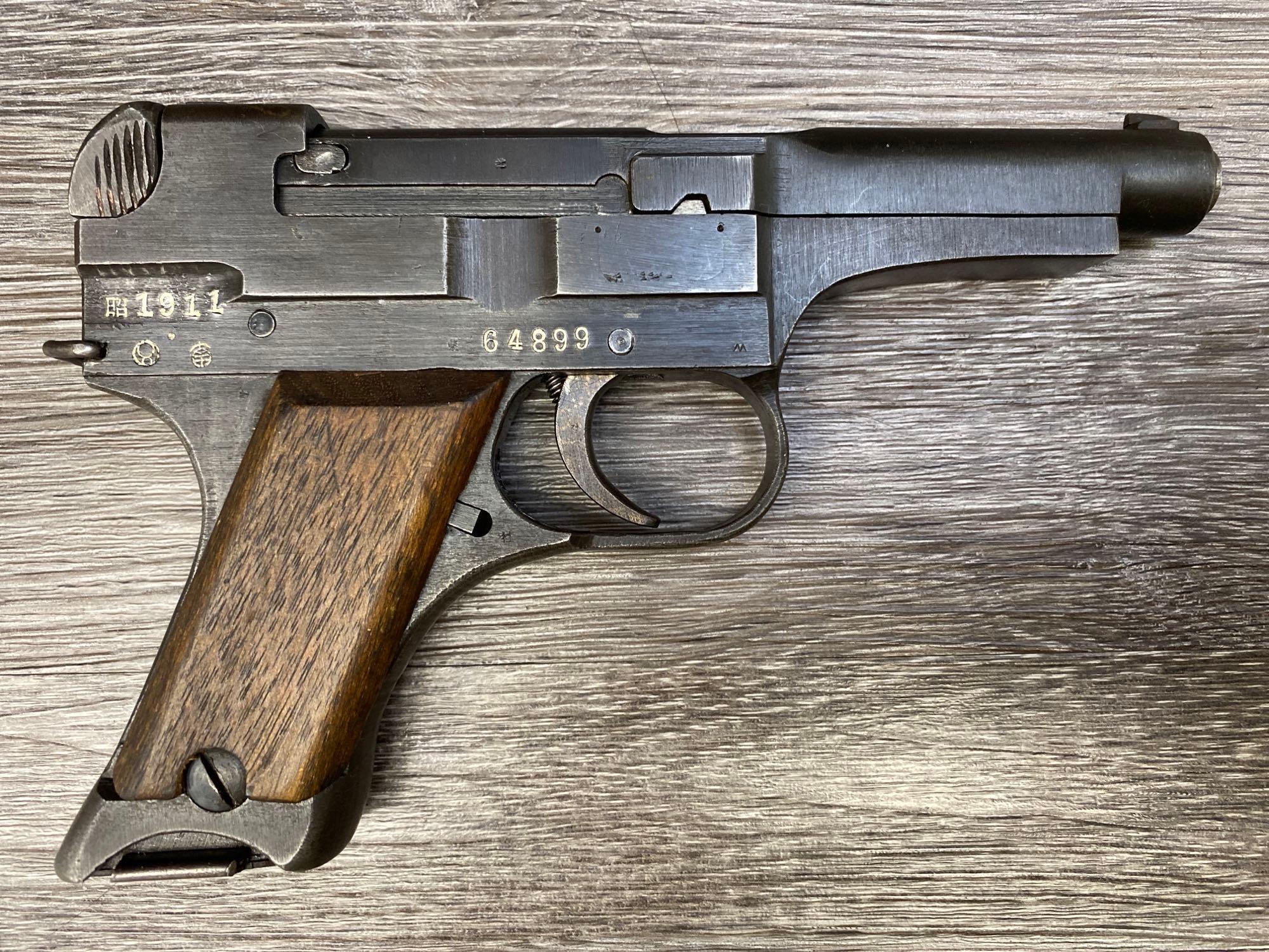 JAPANESE NAMBU TYPE 94 SEMI-AUTO PISTOL 8MM NAMBU