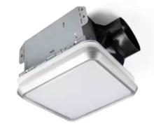 Hampton Bay 160 CFM Ceiling Mount Room Side Installation Bathroom Exhaust Fan with LED Lighting and