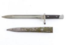 Austro-Hungarian M1895 Infantry bayonet