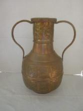 Copper Heavy Engraved Repousse' Vase