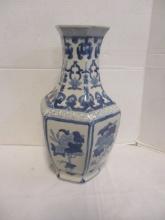 Ceramic Asian Pattern Vase 14"
