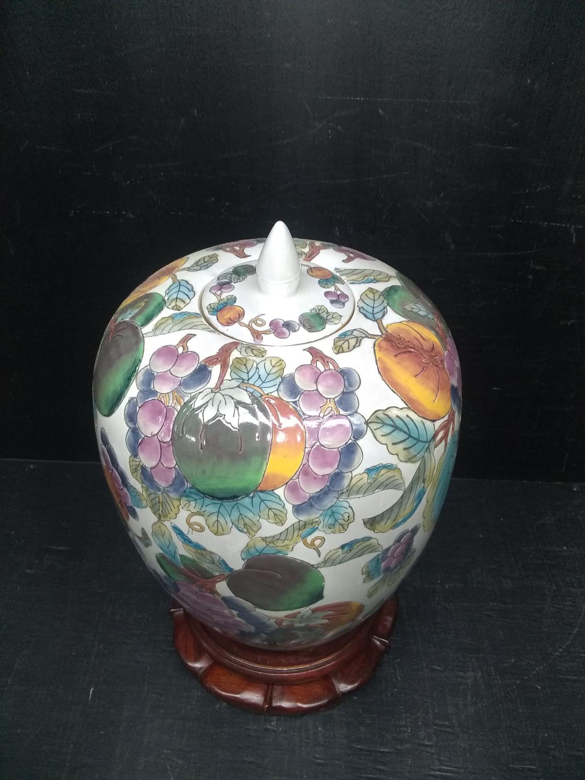 Decorative Oriental Style Grapefruit Ginger Jar with Stand