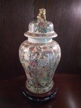 Large Decorative Oriental Decorated Ginger Jar w/ Stand