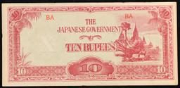 1942-1944 Myanmar (Japanese WWII Occupation) 10 Rupees "JIM" Note P#?16 Grades Select CU