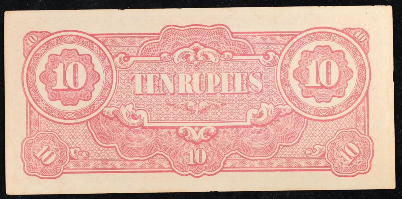1942-1944 Myanmar (Japanese WWII Occupation) 10 Rupees "JIM" Note P#?16 Grades Select CU