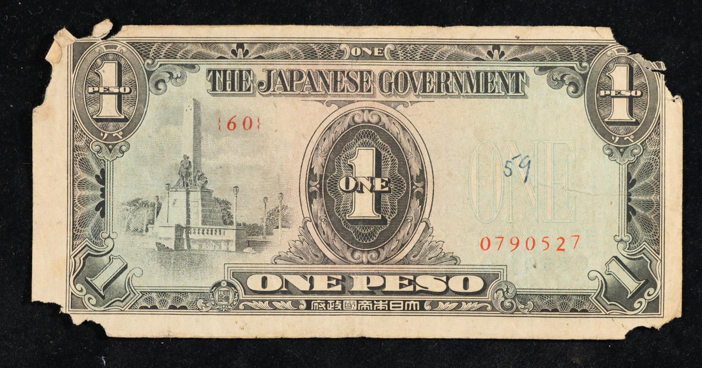 1943 Philippines (Japanese WWII Occupation) 1 Peso "JIM" Note Grades vf details