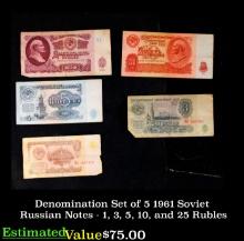 Denomination Set of 5 1961 Soviet Russian Notes - 1, 3, 5, 10, and 25 Rubles