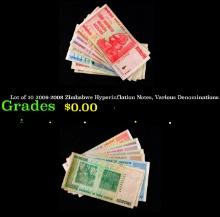 Lot of 10 2006-2008 Zimbabwe Hyperinflation Notes, Various Denominations