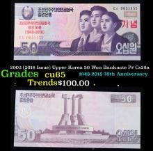 2002 (2018 Issue) Upper Korea 50 Won Banknote P# Cs26a Grades Gem CU