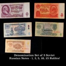 Denomination Set of 5 Soviet Russian Notes - 1, 3, 5, 10, 25 Rubles! Grades