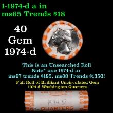 BU Shotgun Washington 25c roll, 1974-d 40 pcs Bank Wrapper $10