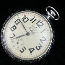 Circa 1950 17-jewel French Precision "North Star" open face pocket watch