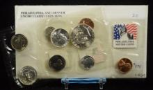 1956 PD US Silver Mint Set