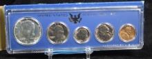 1966 US Special Mint Set SMS