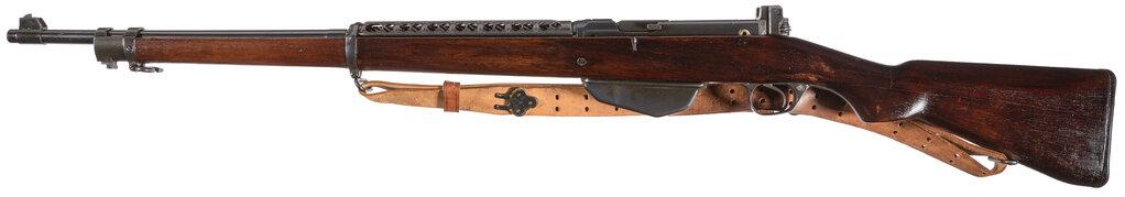 Vickers-Armstrongs Ltd. Pedersen Self-Loading Rifle