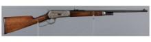 Winchester Model 1886 Lightweight Lever Action Takedown Rifle