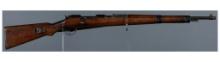 Hungarian "jhv/42" Code G98/40 Bolt Action Rifle