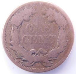 1857-1858 Flying Eagle One Cent Coin, (2)