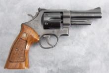 Smith & Wesson Highway Patrolman, Model 28-2 DA Revolver, .357 MAG caliber, SN N518754, blue finish,