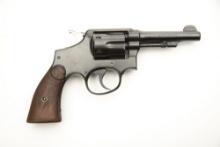 Smith & Wesson Double Action Revolver, Hand Ejector, .38 SPL caliber, SN 404071, blue finish, 4" bar