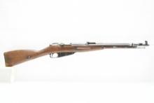 1953 Hungarian M44 Mosin-Nagant Carbine (20"), 7.62x54R, Bolt-Action, SN - BD4737