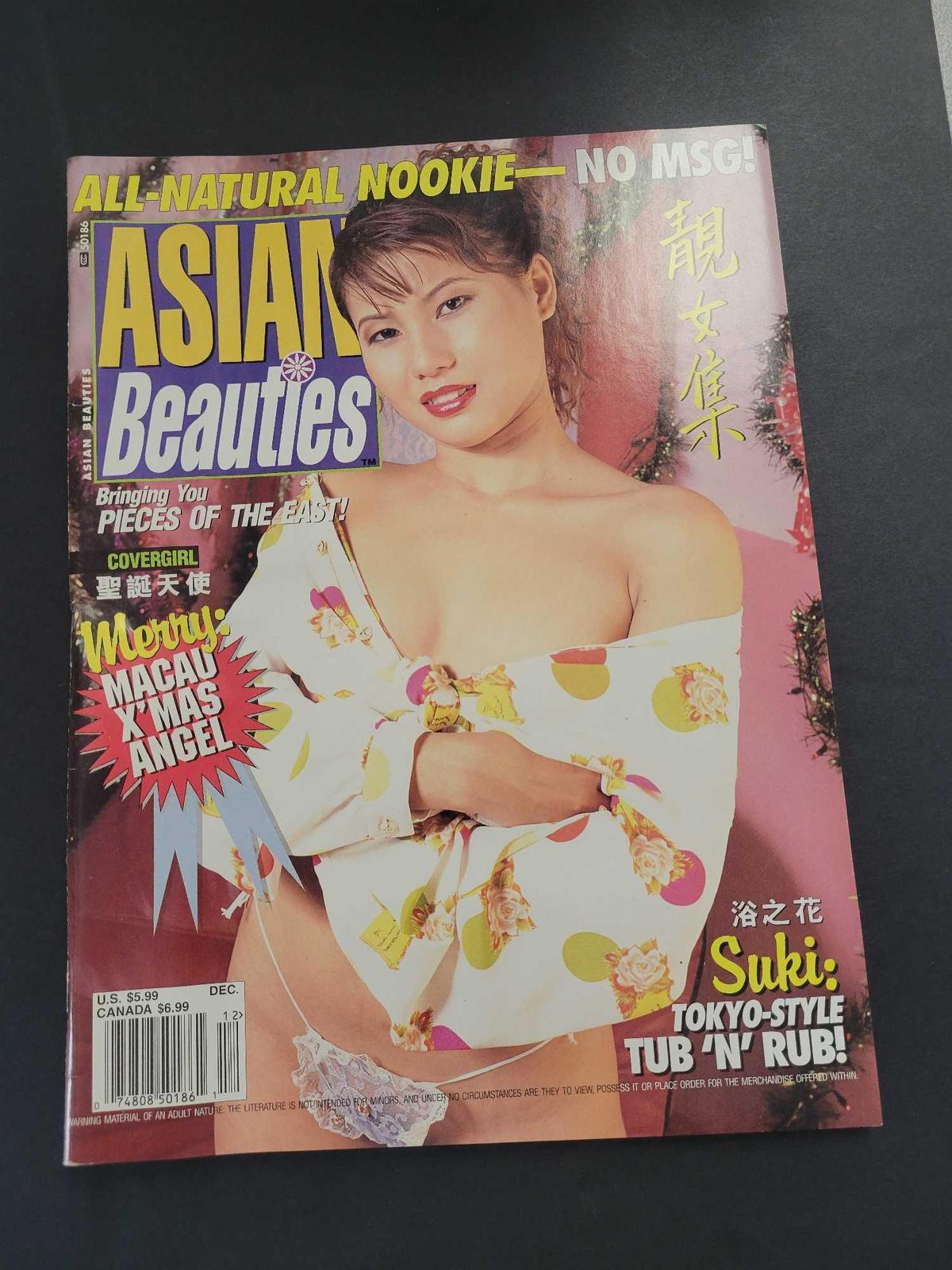 ADULTS ONLY Vintage Magazine $1 STS