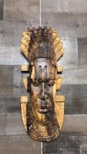 HANDCARVED KING EBONY AFRICAN WALL ART