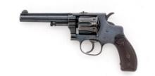 Smith & Wesson .32 Hand Ejector 1st Model (Model of 1896) Revolver