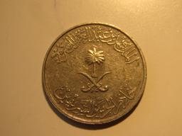 Foreign Coins: Saudi 25 unit coin