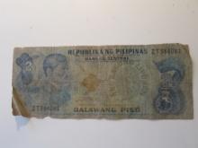 Foreign Currency: Philippines 2 Piso