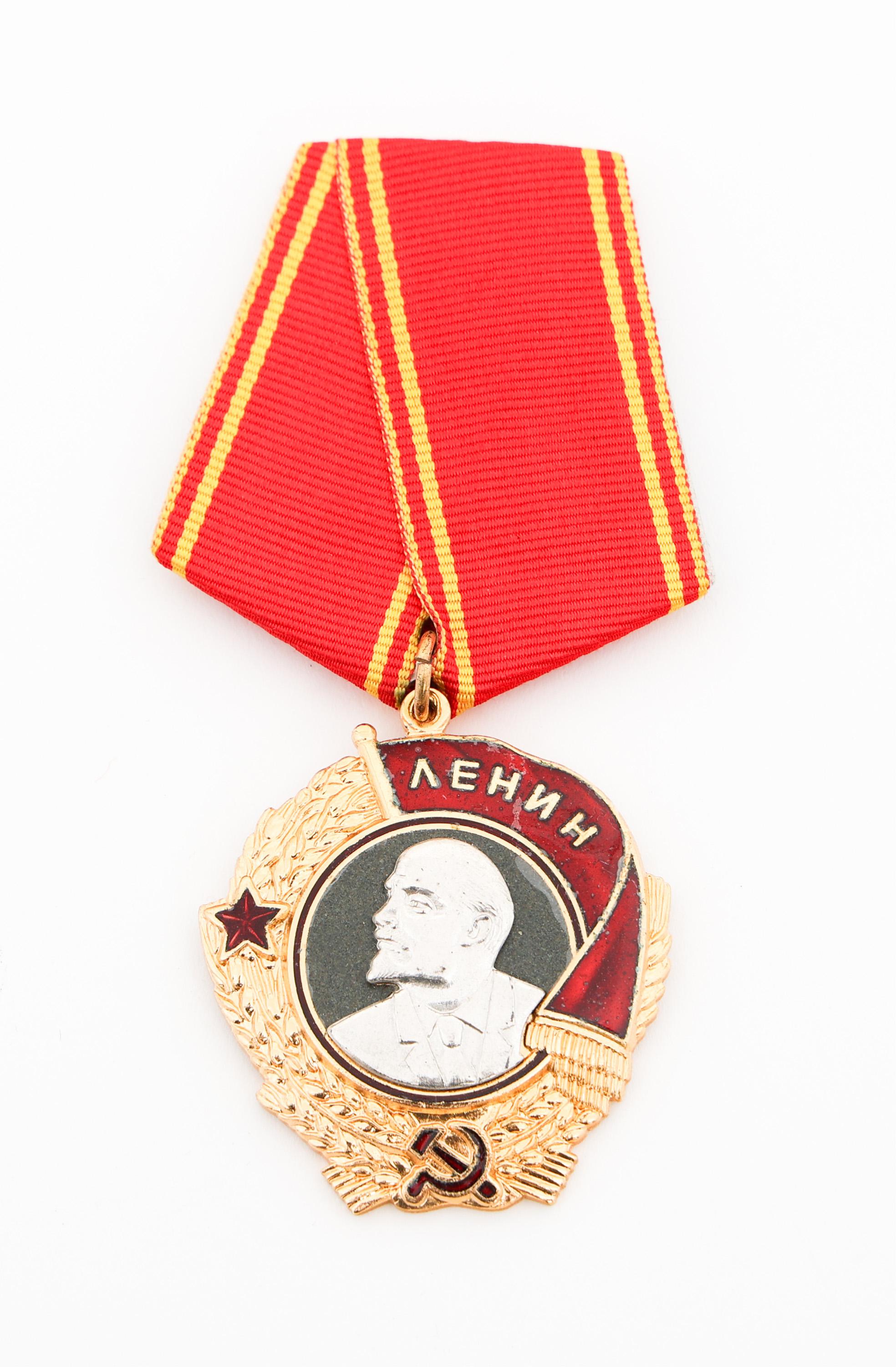WWII - COLD WAR SOVIET ORDER OF LENIN & MEDALS