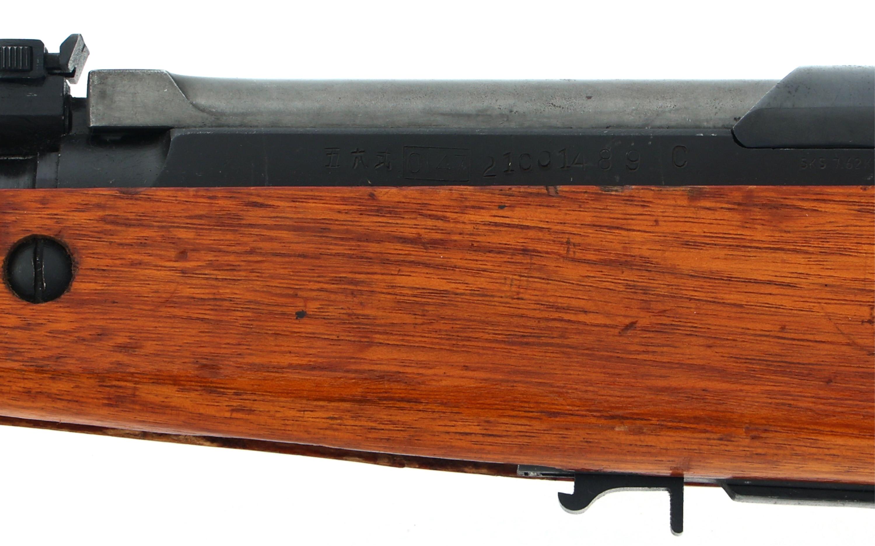 CHINESE NORINCO MODEL TYPE 56 7.62x39mm SKS RIFLE