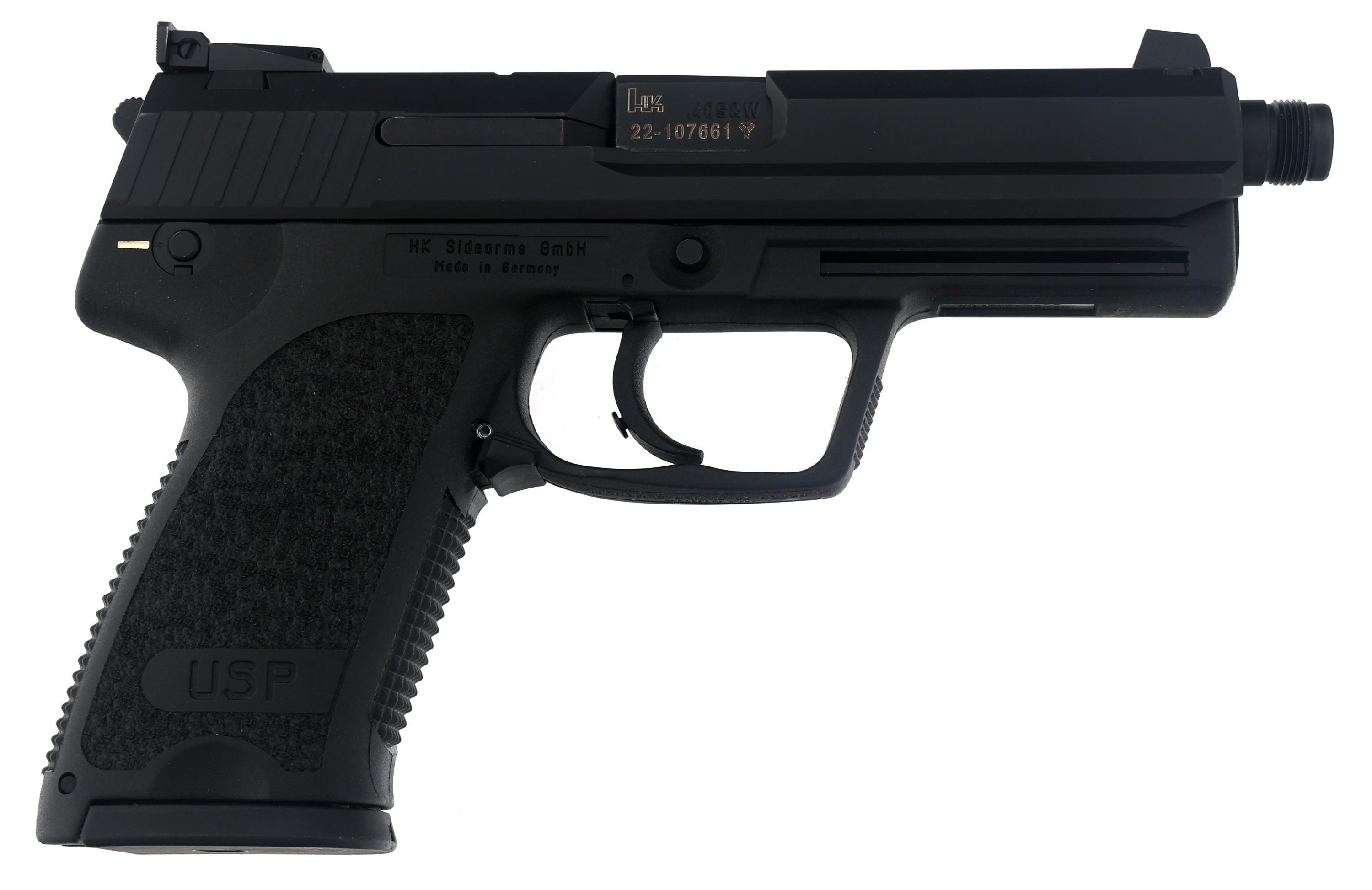 HECKLER & KOCH USP TACTICAL .40 S&W CALIBER PISTOL