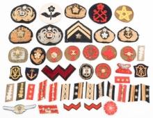 WWII IMPERIAL JAPANESE ARMY & NAVY INSIGNIA