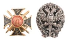 WWI RUSSIAN MILITARY ACADEMY & DRAGOON REGT BADGES