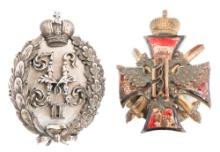 WWI RUSSIAN ROYAL CYPHER & MILITARY SCHOOL BADGES