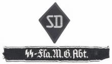 WWII GERMAN SS MEDICAL DETACHMENT & SD INSIGNIA