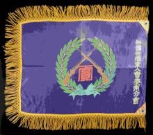 WWII ASSOCIATED JAPANESE FLAG OR BANNER.