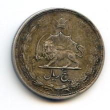 Iran 1944-46 silver 5 rials, 2 VF pieces