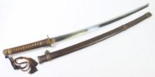 Japanese WWII NCO (Non Comm Officers) Sword