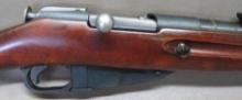 Mosin Nagant 91/30, 7.62X54r, Rifle, SN# MK7357